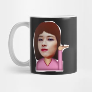 Sassy Wonwoo Emoji Mug